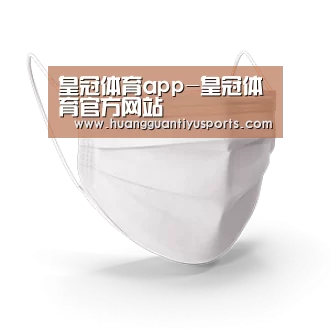 活性炭一次性口罩