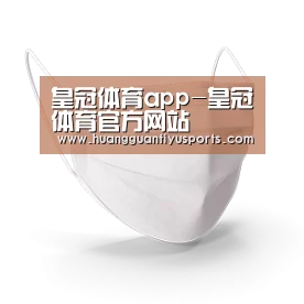 活性炭一次性口罩