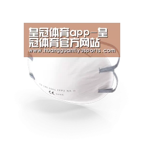 活性炭一次性口罩