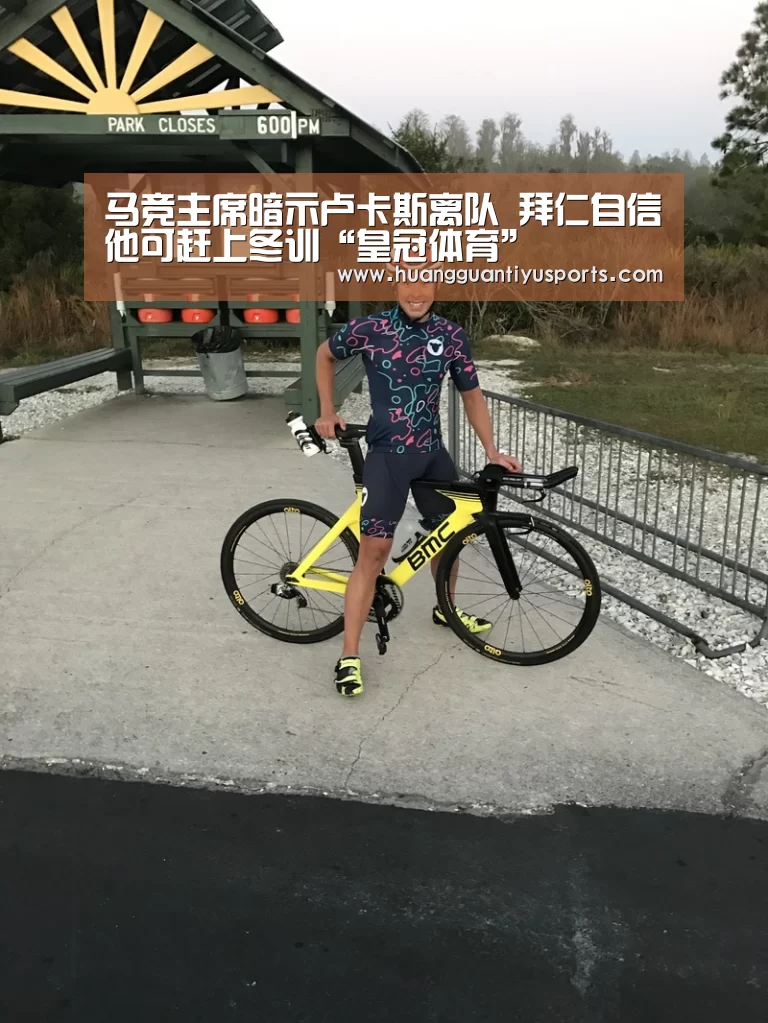 皇冠体育网址