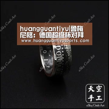 huangguantiyu|鲁梅尼格:德国超级杯对拜仁至关重要(图4) 皇冠体育官网