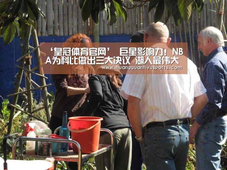皇冠体育网址