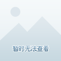 “皇冠体育”胜负彩18013期:巴萨马竞罗马稳胆 那不勒斯塞维利亚防冷(图2) 皇冠体育