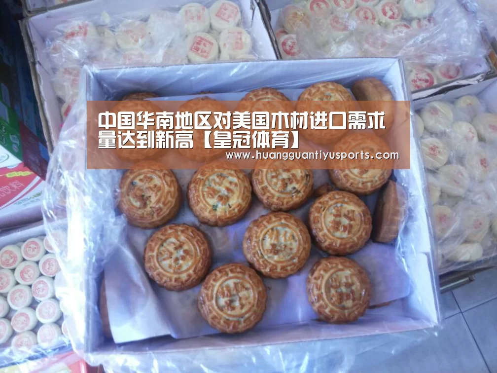 皇冠体育官网