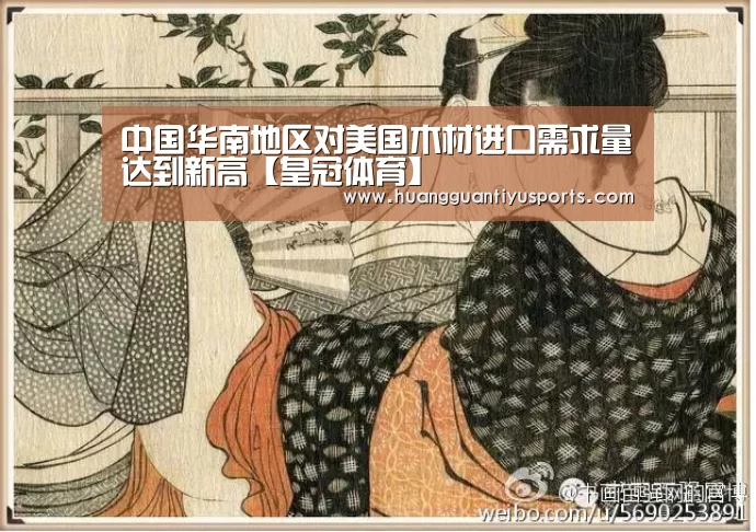 皇冠体育
