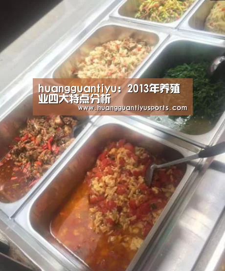 皇冠体育网址