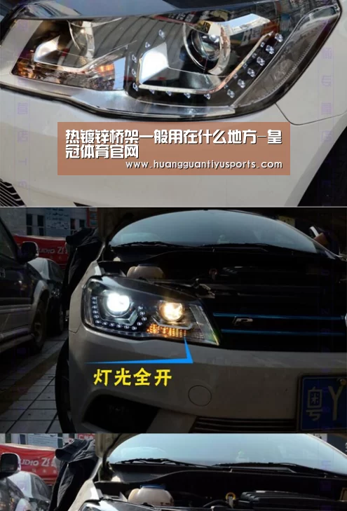 皇冠体育网址