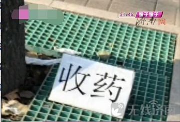 皇冠体育网址